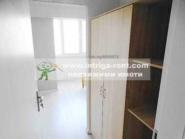 Kira - Apartman olarak Orfey,  Haskovo