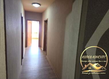 Satış - Apartman olarak Centar,  Haskovo