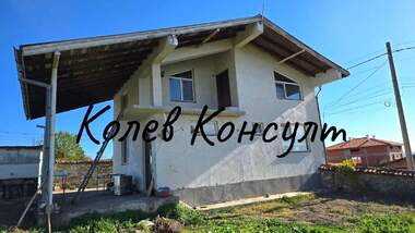 Продажа - Дом в Крепост,  Хасково