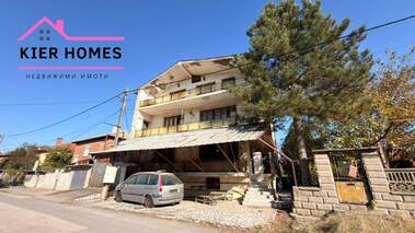 For sale - House in Dimitrovgrad,  Haskovo