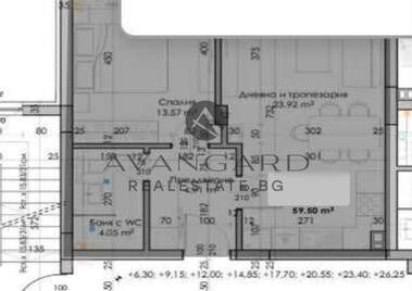 Продажба - Апартамент в Кючук Париж,  Пловдив