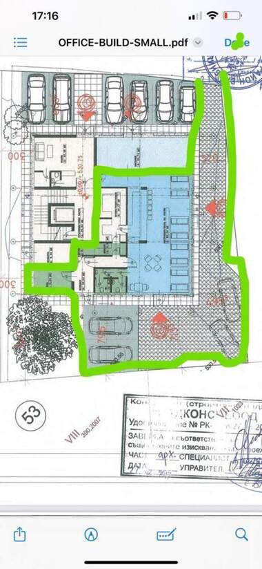 Satış - Yer olarak Obelia 2,  Sofia