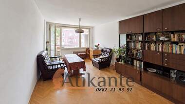 Verkauf - Wohnung in Center,  Sovia