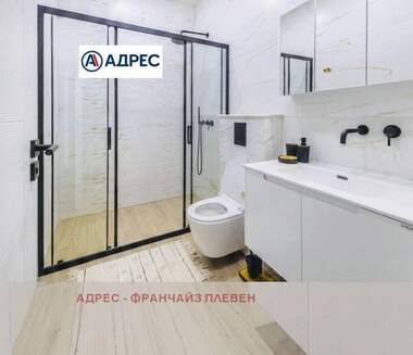 Închiriere - Apartament în Ideal City Center,  Pleven