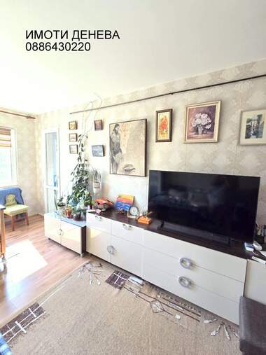 For sale - Apartment in Balik,  Dobrich