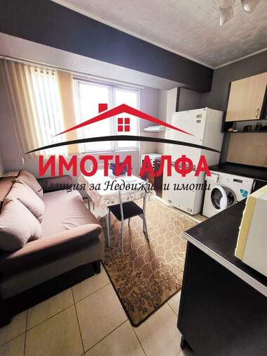 Verkauf - Wohnung in Dimitrowgrad,  Haskowo