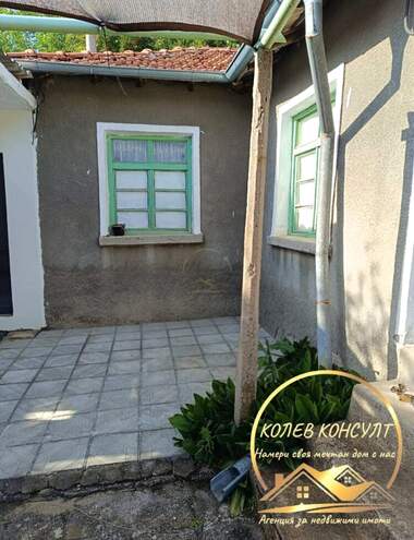 Satış - Ev olarak Dragoynovo,  Plovdiv