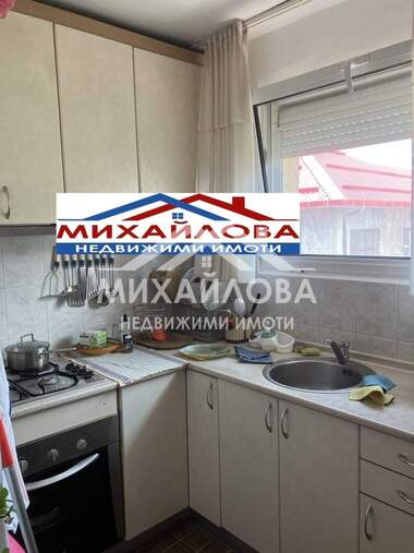 Продажба - Апартамент в Център,  Стара Загора