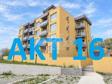 Satış - Apartman olarak Pçelina,  Varna