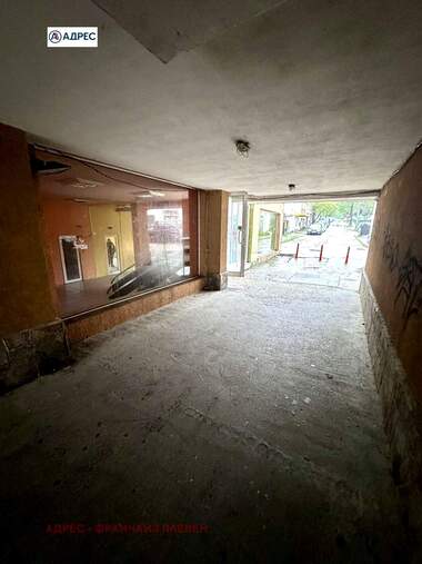 Miete - Laden in Troian,  Lowetsch