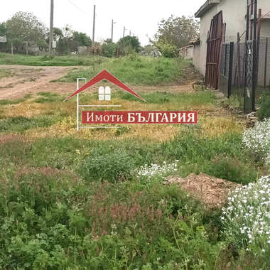 Πώληση - Οικόπεδο για κατασκευή σε Божурец,  Добрич