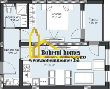 Satış - Apartman olarak Hristo Smirnenski,  Plovdiv