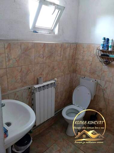 For sale - House in Gradina,  Plovdiv