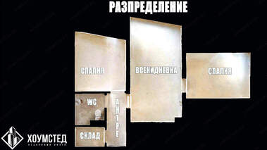 Πώληση - Διαμέρισμα σε Меден Рудник,  Бургас