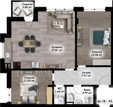 Vânzare - Apartament în Ostromila,  Plovdiv