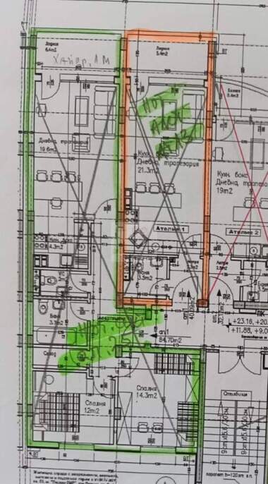 Продажа - Квартира в Люлин-2,  София