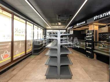 For sale - Store in Proslav,  Plovdiv