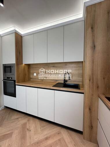 Продажа - Квартира у Център,  Пловдив