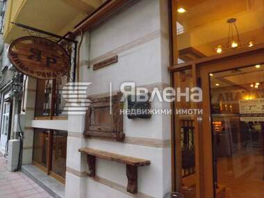 Продажа - Заведение в Център,  Бургас