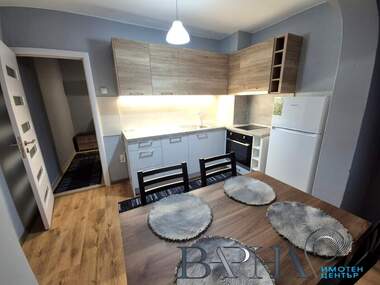 Kira - Apartman olarak Mladost 1,  Varna