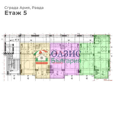 Πώληση - Διαμέρισμα σε Равда,  Бургас
