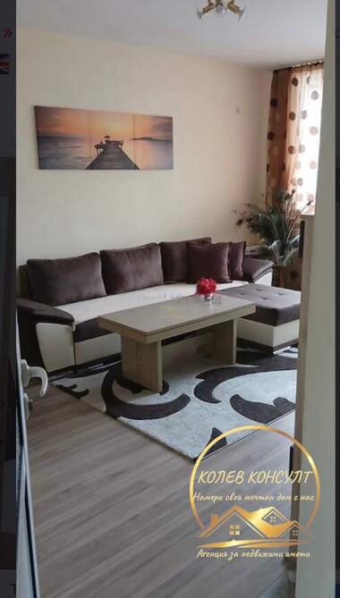 For sale - Apartment in Vazrajdane,  Haskovo