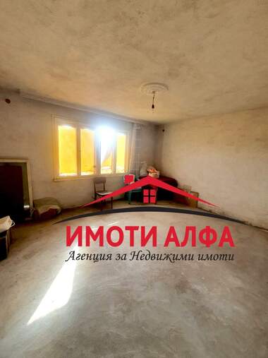 Vânzare - Casă în Iabălkovo,  Haskovo