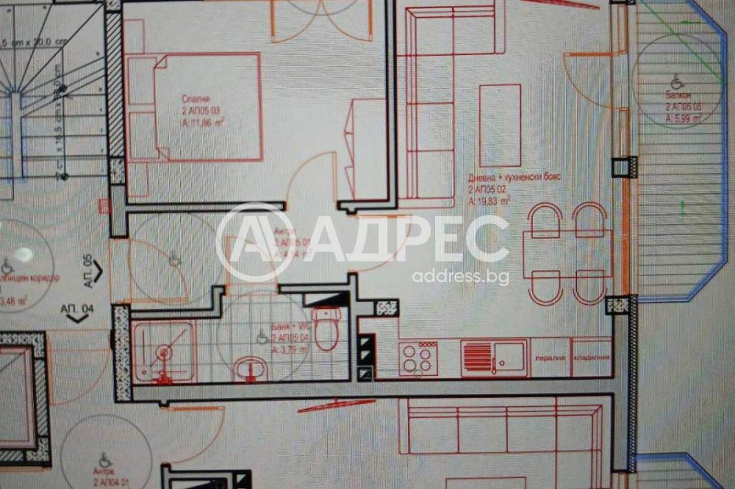 İki odalı Apartman olarak Meden Rudnik, Burgas – fotoğraf 2