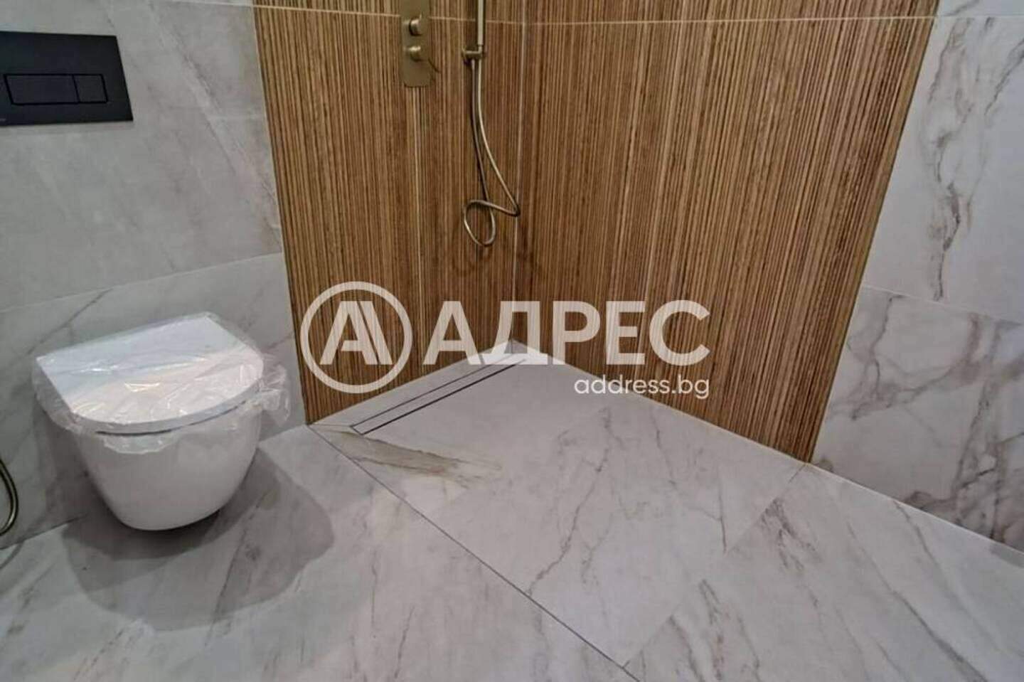Dreizimmer Wohnung in Malinowa Dolina, Sofia – Foto 5