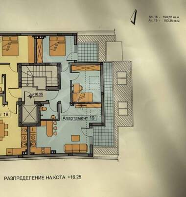 Продажа - Квартира в Кършияка,  Пловдив