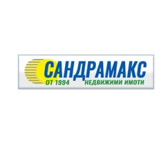 SANDRAMAKS