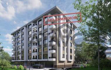 Satış - Apartman olarak Ostromila,  Plovdiv
