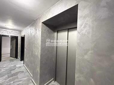Vânzare - Apartament în Kiuceuk Parij,  Plovdiv