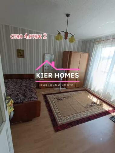 Продажа - Дом в Конуш,  Пловдив