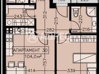 Satış - Apartman olarak Manastirski livadi-Iztok,  Sofia