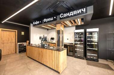 For sale - Store in Proslav,  Plovdiv