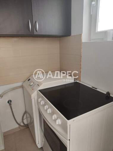 Kira - Apartman olarak Karlovo,  Plovdiv