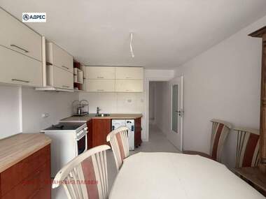 Satış - Apartman olarak Ideal City Center,  Pleven
