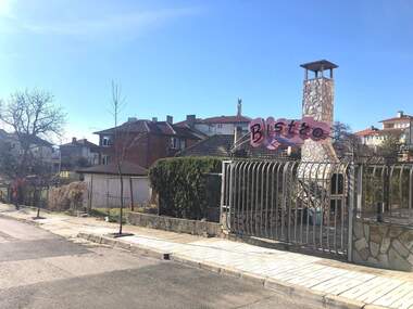 For sale - For Construction in Obzor,  Burgas