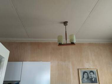 For sale - House in Parvomay,  Plovdiv