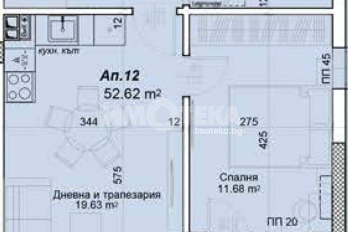 1 bedroom Apartment in Belomorski, Plovdiv – photo 8