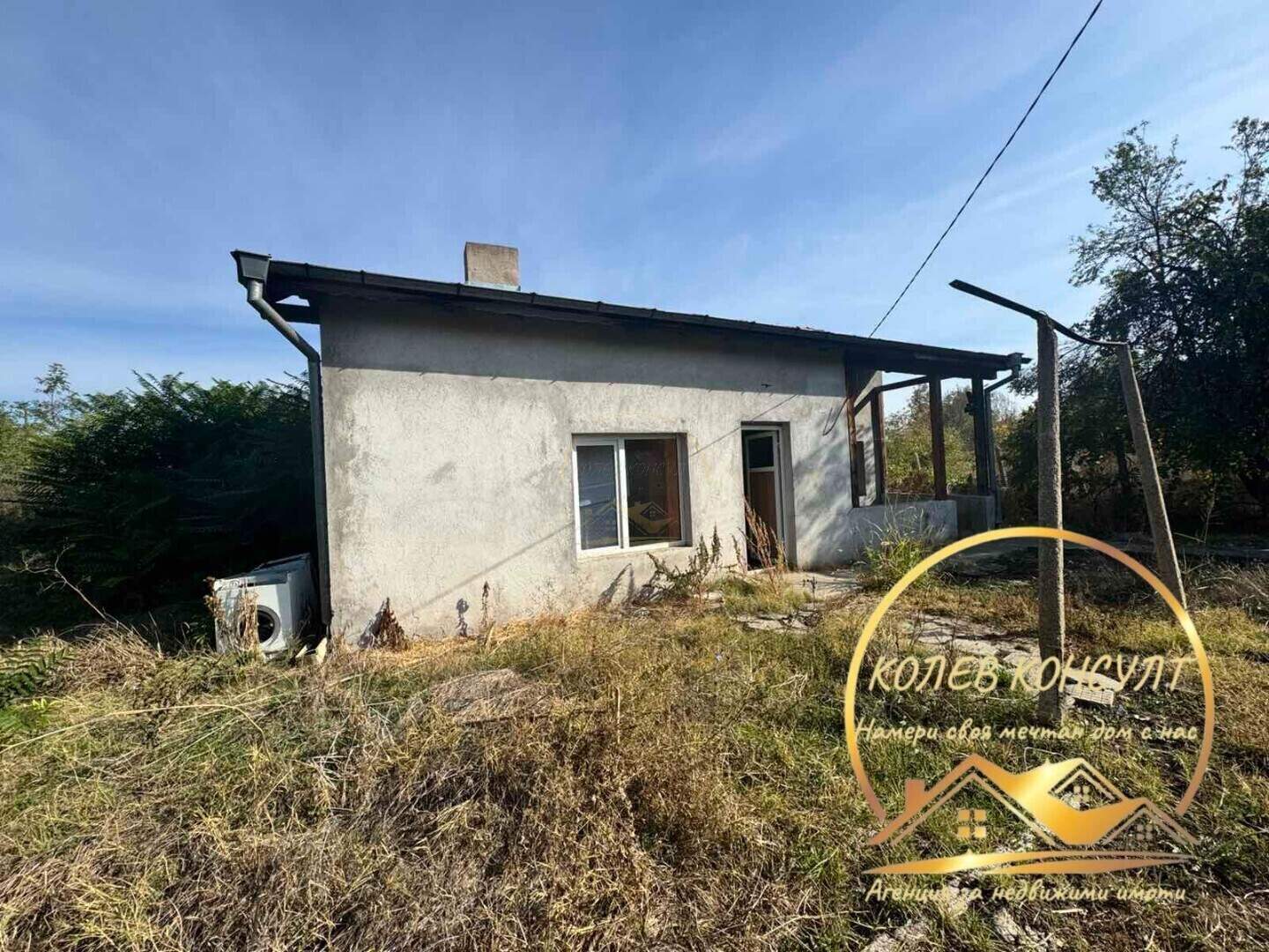 Casă în Simeonovgrad, Haskovo – fotografia 3