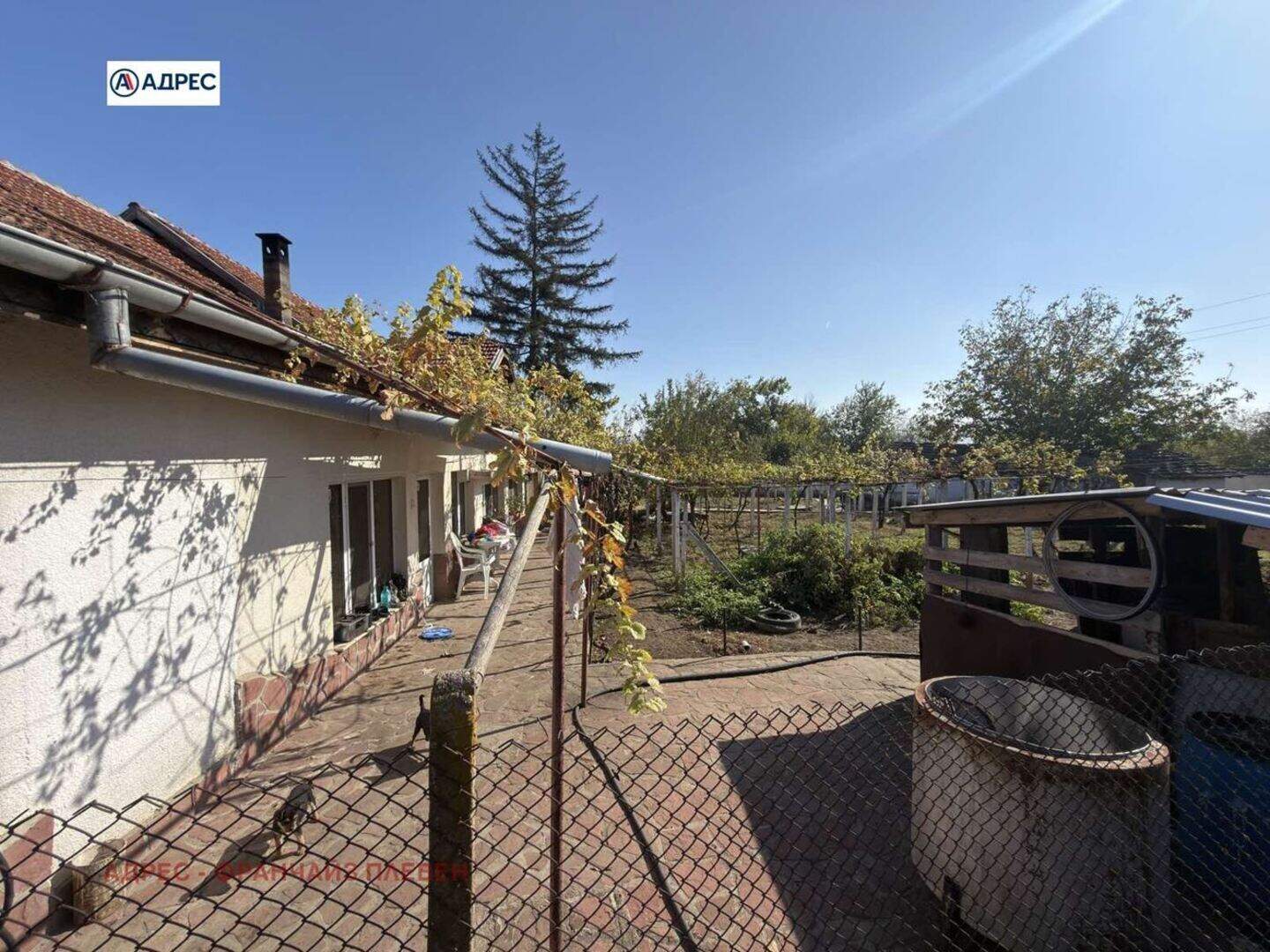 Haus in Kruschowene, Plewen – Foto 3