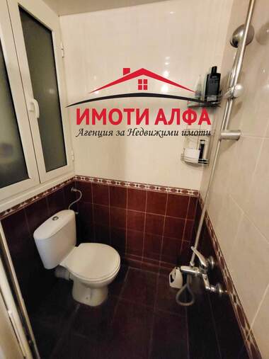 Satış - Apartman olarak Dimitrovgrad,  Haskovo