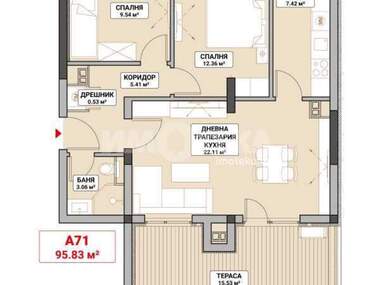 Verkauf - Wohnung in Mladost-4,  Sovia