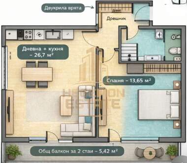 Verkauf - Wohnung in Izgrew,  Warna