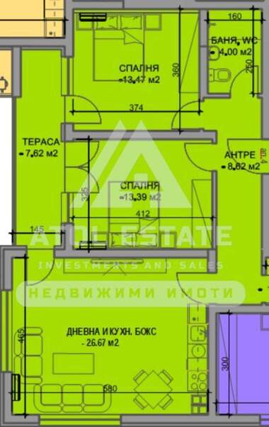 Verkauf - Wohnung in Üjen,  Plowdiw