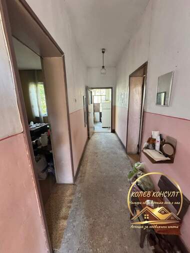 For sale - House in Harmanli,  Haskovo
