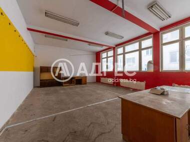 Kira - Ofis olarak Mladost 1,  Varna