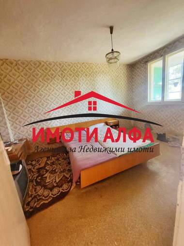 For sale - House in Merichleri,  Haskovo